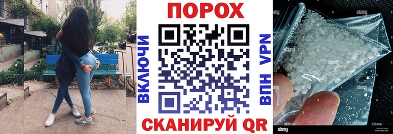АМФ VHQ  где найти   Тотьма 