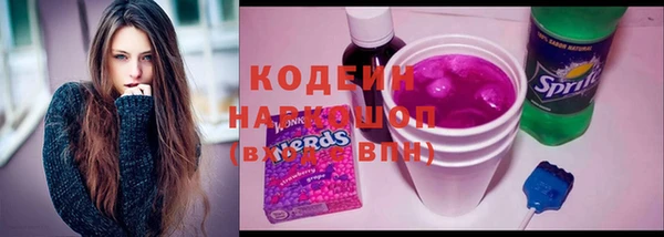 прущая мука Бронницы