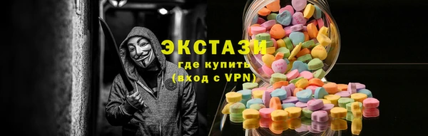 прущая мука Бронницы