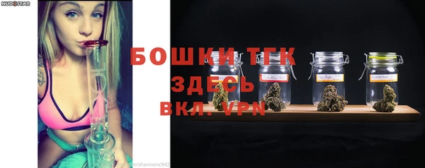 прущая мука Бронницы