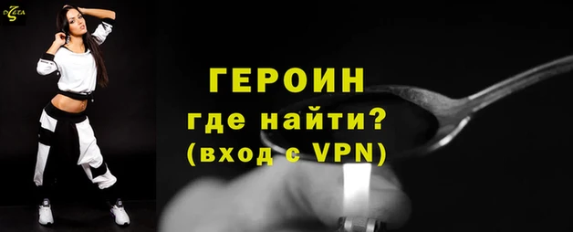 ГАЛЛЮЦИНОГЕННЫЕ ГРИБЫ Струнино