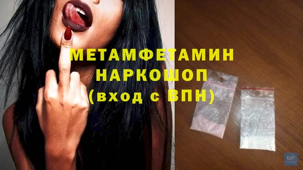 твердый Тобольск