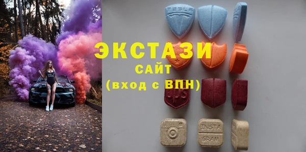 прущая мука Бронницы