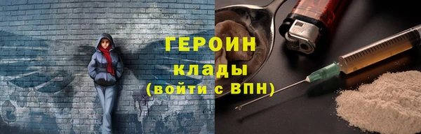 прущая мука Бронницы