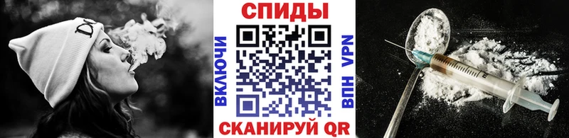 ОМГ ОМГ маркетплейс  Тотьма  Метамфетамин винт 